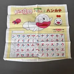 2026年最新】オバq グッズの人気アイテム - メルカリ