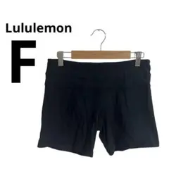 ✨一点もの✨Lululemon 【F】ブラックショートパンツ　スパッツ