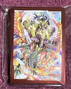 デュエプレGP カードスリーブ 超戦龍覇モルトNEXT - メルカリ