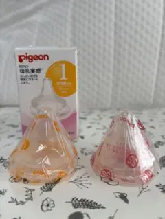 Pigeon 母乳実感 乳首 SS Sセット