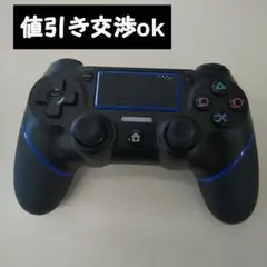 PS4 ワイヤレスコントローラー ブラック/ブルー