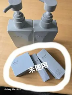 AKNIR シャンプー　トリートメント　スカルプブラシ　スカルプセラム　スポイト