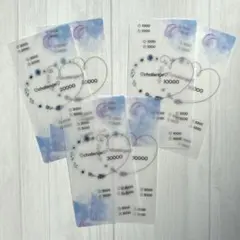 眼鏡先輩様 リクエスト 2点 まとめ商品