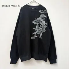 バレットノイズ トレーナー 和柄 【M】 龍 雲