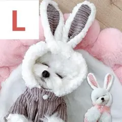 ☆ペット服 【L】 うさ耳 犬 パーカー 冬 ペット 犬服 グレー モコモコ