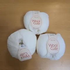 Wool Cute 毛糸 100%ウール ホワイト 25g 150m
