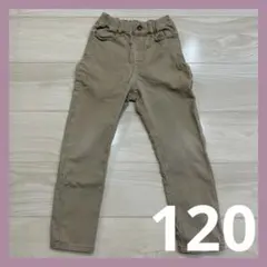 GU キッズ ボトムス チノパン ベージュ120