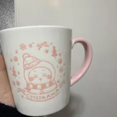 エニマイくじ ちいかわ2 くりまんじゅう マグカップ G賞 2点セット