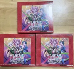 divine cross シークレットラブ　3box 新品未開封 2026年最新】ディバインクロス 未開封の人気アイテム - メルカリ