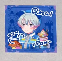 2025年最新】峰月律の人気アイテム - メルカリ