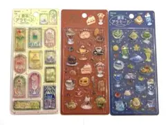 きゅるるんシール　喫茶アラモード・シェル　ブリュレ　ステンドグラス　BGM