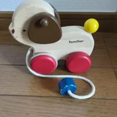 familiar ファミリア 木製 プルトイ 犬 知育玩具のサムネイル