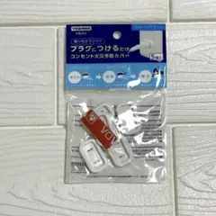 Item thumbnail for item 1eab6bc0-7a86-4eff-9b0e-d698e4af408f