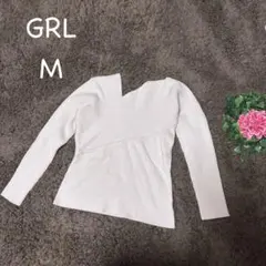 グレイル M リブ編み ラップニット　フィット感　ホワイト　ガーリー　洗える