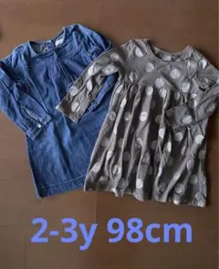 next ネクスト　長袖ワンピース2枚　2-3y♡98cm デニムラメドット