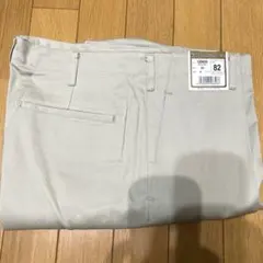 Item thumbnail for item 05310729-16cd-44ec-8b32-aa0f45fc271b