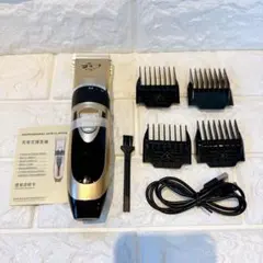 Item thumbnail for item cc21fa2e-d9db-4a7f-81a1-29ae0ab03c60