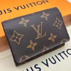 ゆらゆら様専用 ルイヴィトン ポルトフォイユ トレゾール モノグラム