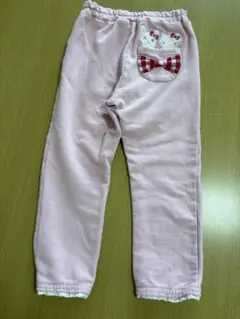 Item thumbnail for item 41d42c45-a121-46ab-b25c-fb9c19b7e320