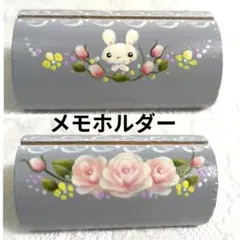 Item thumbnail for item 80a742ee-0640-40ec-8da2-7209b0f47716