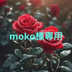 moko様専用!!　サムライウーマン他　ハンドクリーム　まとめ売り　5本セット