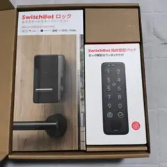 【未使用】SwitchBot スマートロックとキーパッドセット