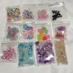 パーツまとめ ①