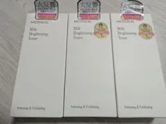 ３本　未開封　MEDIHEAL Milk Brightening Tonerlのサムネイル