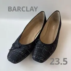 晴雨兼用23.5 BARCLAY（バークレー） フラットパンプス美品スクエア