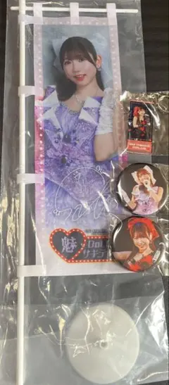 2026年最新】i☆ris ラッフルくじの人気アイテム - メルカリ