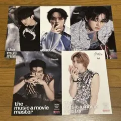 StrayKids スキズ ATE HMV フライヤー まとめ売り