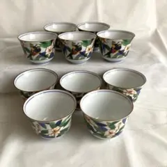 2025年最新】翔山 皿の人気アイテム - メルカリ