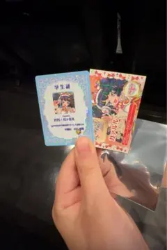 アイカツ プリパラ 劇場版 入場特典カツパラ 第2弾 学生証カード ガァルル