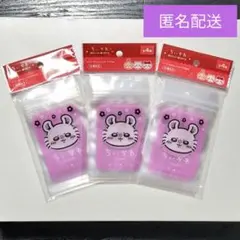 ちいかわ キャンドゥ モモンガ B8ジッパー袋12P 3個