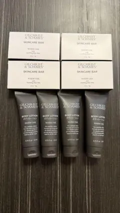 【新品未使用】シェラトン　ホテル　アメニティセット　ボディローション　石けん