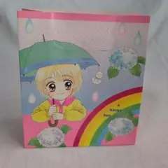 当時品　「君しかいらない」　朱音ちゃんレインボーバックりぼん付録