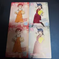 ラブカ まとめ売り ラブライブ - メルカリ