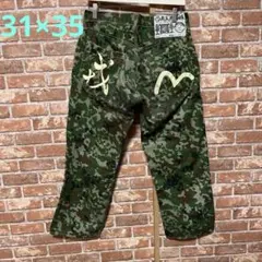 エヴィス 迷彩カーゴパンツ 大黒ペイント エヴィス 迷彩カーゴパンツ 大黒ペイント 2025年最新】エヴィス 迷彩