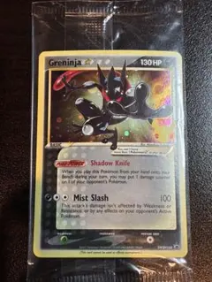 PSA 8 ゲッコウガ 英語版 グレニンジャ ゴールドスター 25th プロモ