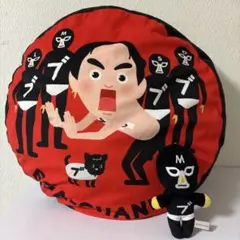 2025年最新】エガちゃんねる クッションの人気アイテム - メルカリ