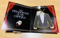 2026年最新】オペラ座の怪人の人気アイテム - メルカリ