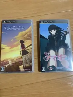 PSPセカンドノベル アマガミ　セット