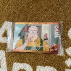 坂本太郎 キャラクターグッズ