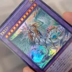 2026年最新】究極宝玉神レインボードラゴンの人気アイテム - メルカリ