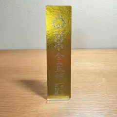 チタン十寶祓 ロゴストロン チタン十寶祓 ロゴストロン - メルカリ