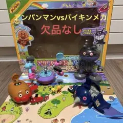 Item thumbnail for item 9882a813-1a85-467d-b7fb-60dde26676df