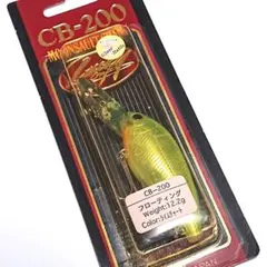 【新品・未開封】ラッキークラフト CB200 クランクベイトのサムネイル