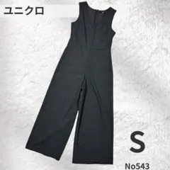 UNIQLO ユニクロ Vネック サロペット オールインワン S ダークグレー