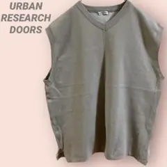 URBAN RESEARCH DOORSニットベスト　グレー　メンズ/L