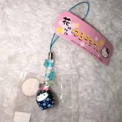 神奈川限定 横浜元町バージョン HELLO KITTY ストラップ - メルカリ